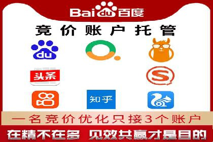 精准投放的秘诀：信息流广告优化案例解析