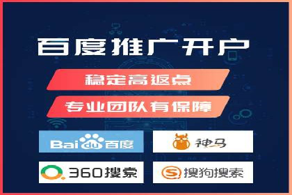 微信信息流电商营销策略探讨