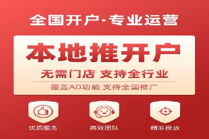 行业首例：信息流优化师如何通过数据分析提升ROI